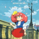 【中古】LASERDISC Movie MINKY MOMO-夢にかける橋- KILA68 VAP /00800