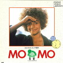 【中古】LASERDISC Movie Momo(英語版、日本語字幕) G75F5068 PONY CANYON /00600