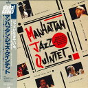 【中古】LASERDISC Manhattan Jazz Quintet Manhattan Jazz Quintet K98L1007 KING Japan ...