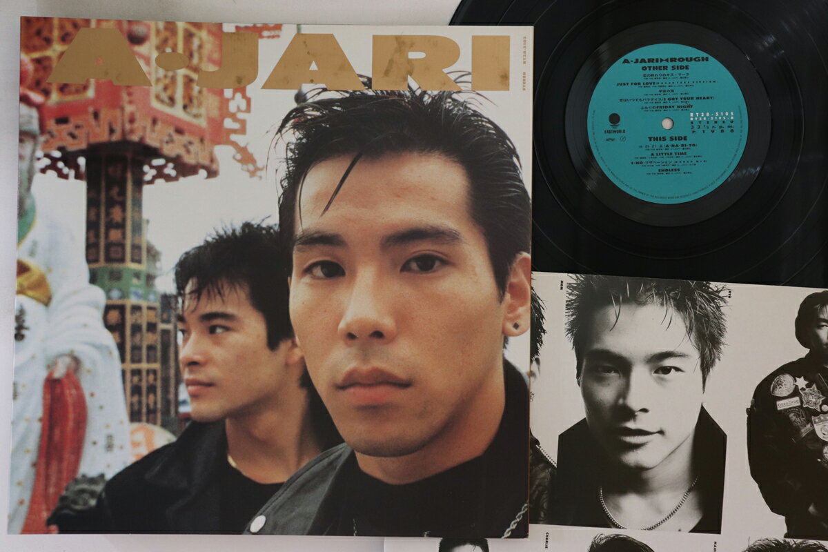 【中古】LP A Jari Rough RT285105 EASTWORLD /00400