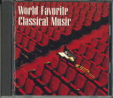 【中古】CD ロンドン交響楽団 クラシック名曲の旅 剣の舞い他 FCCC93003 SONY /00110