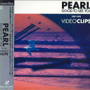 【中古】LASERDISC Pearl Goodtoseeyo SRLM402 EPIC SONY /00600