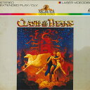 【中古】LASERDISC Movie タイタンの戦い【字幕スーパー】 FY12025MG RCA /00600