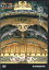【中古】DVD Movie 古寺・仏像dvdコレクション 輪王寺 NKD020 DEAGOSTINI /00110 1,078円
