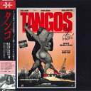 【中古】LASERDISC Movie Tango(日本語スーパー) G128F5043 HERALD /00600