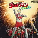 【中古】LASERDISC Movie ウルトラマン Zoffy ゾフィー ウルトラの戦士 Vs 大怪 88C596019 COLUMBIA /00600