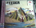 【中古】CD フィーダー FEEL IT AGAIN PCCY80012 Echo /00110(2)