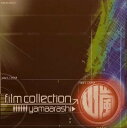 【中古】DVD 山嵐 FILM COLLECTION MFBA1004PROMO Sweet Honey Records プロモ /00110