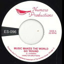 【新品】米7” Hamilton Brothers Music Makes The World Go Round / (Instrumental) ES096 ...