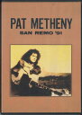 【中古】DVD Pat Metheny San Remo 91 11940 NOT ON LABEL /00110