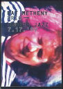 【中古】DVD Pat Metheny Pat Metheny Trio→umbria Jazz 7.17.99 PRO22249 NOT ON LABEL /...