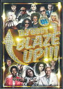 【中古】DVD Various Dj Oggy Blaze Up!!! NONE NOT ON LABEL /00110