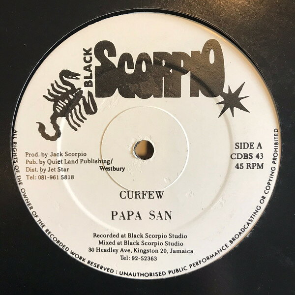 【中古】12” Papa San Curfew CDBS43 Black Scorpio (2) /00250