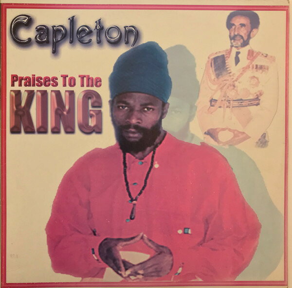 LP Capleton Praises To The King NONE Black Scorpio (2) /00260