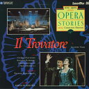【中古】LASERDISC Movie Il Trovatore PA91359 PIONEER /00600