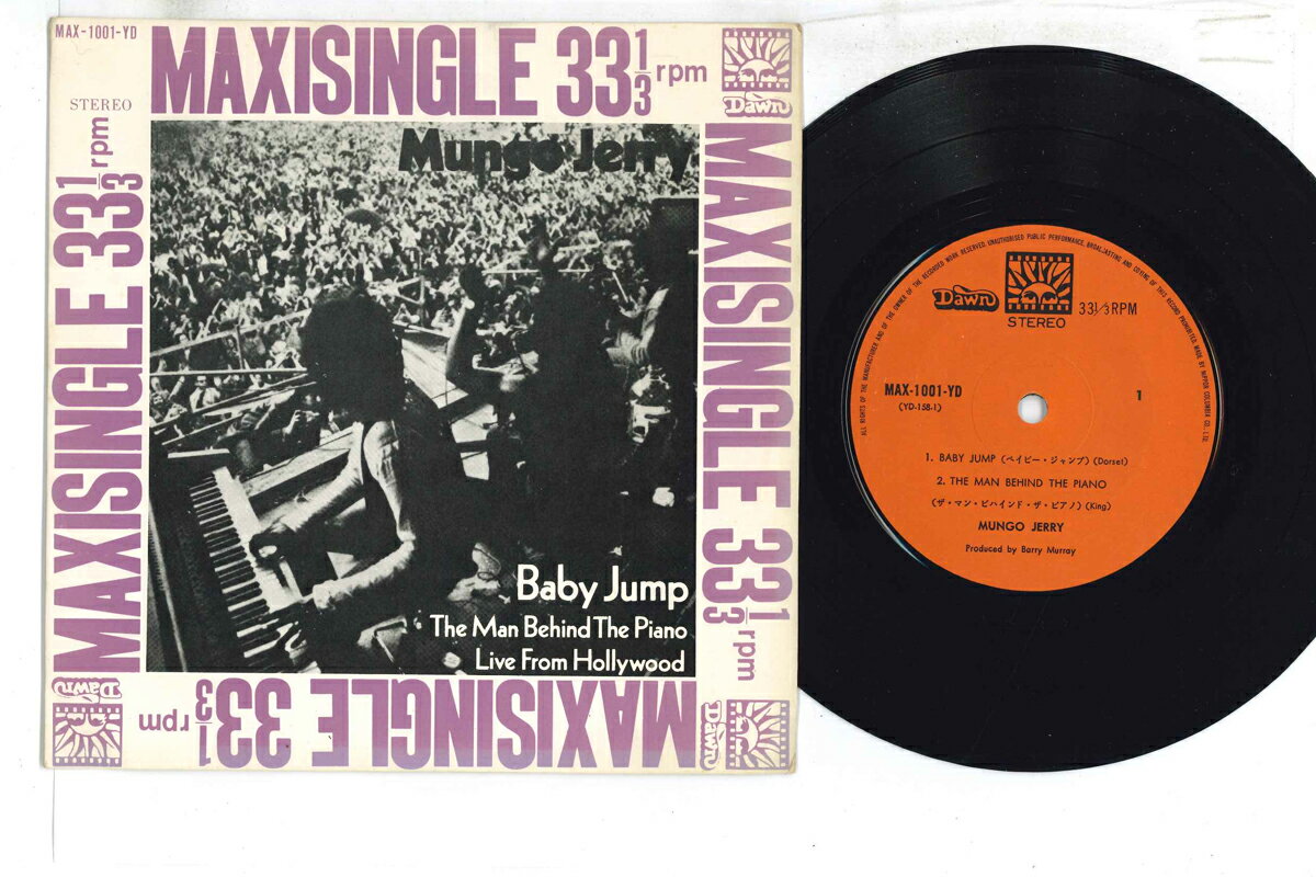 【中古】7” Mungo Jerry Baby Jump MAX1001YD DAWN /00080