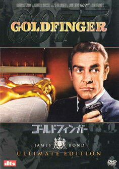 ・アーティスト Movie ・タイトル 007 ゴールドフィンガー アルティメット・エディション ・レーベル FOX MGA29250 ・フォーマット DVD ・コンディション(盤) 非常に良い(EX) ・コンディション(ジャケット) 非常に良い(EX) ・コンディション(帯) オビなし ・特記事項 サンプル画像です。実際の商品の画像ではありません 商品写真はバーコード/カタログ番号に対応したサンプル画像ですので、お送りする商品の画像ではありません。帯やライナーなどの付属品は、特記事項に記載されている場合のみ含まれます。プロモやカラーレコードなどの仕様についても、該当する場合のみ特記事項に記載しています。 【ご購入前に必ずご確認ください】 ・本店サイト(www.recordcity.jp)とは価格、送料が違います ・本店サイト、その他支店のオーダーとは同梱発送できません ・別倉庫から発送しているため、店頭受け渡しは対応しておりません ・一部商品は他の通販サイトでも販売しているため、ご注文のタイミングによっては商品のご用意ができない場合がございます。 ・土日祝日はお休みです 金曜・祝前日9時以降のご連絡またはご入金は、返答または発送が週明け・祝日明けに順次対応となります。 ・ご購入後のキャンセル不可 ご購入後のキャンセルはいかなる理由においてもお受けできません。ご了承の上、ご購入くださいませ。 ・日本郵便(ゆうパック/ゆうメール)によるお届けになります。 ・中古品であることをご理解ください 当ストアではお客様よりお譲りいただいた中古商品を販売しております。中古品であることをご理解の上ご購入ください。また、一部商品はRecordCityウェブショップで試聴可能です。 ・返品について お客様のご都合による商品のご返品は一切承っておりません。 表記の内容と実際の商品に相違がある場合、また針飛び等で返品・返金をご希望される場合は、商品の到着後1週間以内にご連絡ください。商品の返送をこちらで確認後、返金を行います。 コンディションVG以下の商品は返品できません。プレイに影響のない表面のこすれ傷、プレス起因のノイズ盤は返品の対象外です。 【コンディション表記】 ・ほぼ新品(M-)(Like New) 完全な新品。未使用。当店ではほぼ使用しません ・非常に良い(EX)(Excellent) 中古盤として美品な状態。わずかな経年を感じるものの傷みを感じさせない、当店基準で最高の状態 ・良い(VG+)(Very Good Plus) 丁寧に扱われた中古品で、軽い使用感がみられる。 ・可(VG)(Acceptable) 使い込まれた中古品で、「良い」よりもさらに使用感がみられる。 ・悪い(VG-)(Bad) 状態が悪いアイテム。使用の保障はなく、再生不可、針飛び、目立つノイズがあるかもしれない。状態によるクレーム不可。返品不可。 ・非常に悪い(G)(Very Bad) 「悪い」よりさらに状態が悪いアイテム。使用の保障はなく、再生不可、針飛び、目立つノイズがあるかもしれない。状態によるクレーム不可。返品不可。 ・ジャンク(Fair)(Junk/Fair) 割れている、反っている、水ダメージがある、カビ、ジャケットが分離している、ひどい書き込み、ひどい擦れなど最低の状態。使用の保障はなく、再生不可、針飛び、目立つノイズがあるかもしれない。状態によるクレーム不可。返品不可。 ・ジャンク(Poor)(Junk/Poor) 割れている、反っている、水ダメージがある、カビ、ジャケットが分離している、ひどい書き込み、ひどい擦れなど最低の状態。使用の保障はなく、再生不可、針飛び、目立つノイズがあるかもしれない。状態によるクレーム不可。返品不可。