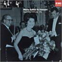 【中古】DVD Maria Callas Hamburg 1959 And 1962 TOBW3520 TOSHIBA EMI /00110