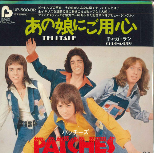 7” Patches PROMO Telltale / Chug-a-lug UP500BR BRADLEYS プロモ /00080