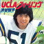 【中古】7” 渋谷哲平 Ucla・フィーリング / 夕映えのむこうに AK715 COLUMBIA /00080 1,078円