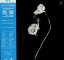 【中古】2LP 鳳蘭 リサイタル 鳳蘭 肖像画 AX60423 TOHO /00660 1,298円