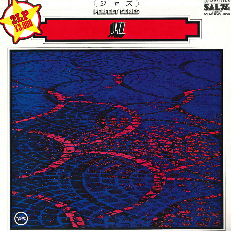 【中古】2LP Various Perfect Series Jazz MV98034 VERVE /00500