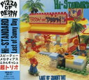 【中古】CD Hi-Standard Last Of Sunny Day PDCA001 Pizza Of Death Recor /00110