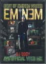 【中古】DVD Eminem Best Of Eminem Works Dj Oggy Av8 Official Video Mix NONE NOT ON L...
