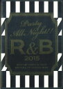 【中古】2discs Various Party All Night!! R&b 2015 RB001 NOT ON LABEL /00220