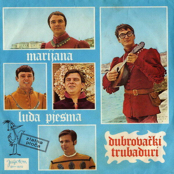 【中古】ユーゴスラビア7” Dubrova ki Trubaduri Marijana / Luda Pjesma SY1615 Jugoton /00080