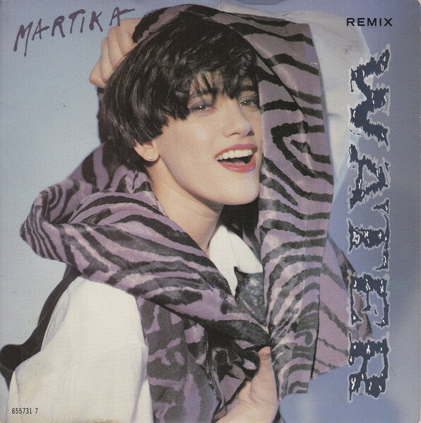Artist Name: R - 【中古】英7” Martika Water (Remix) 6557317 CBS /00080