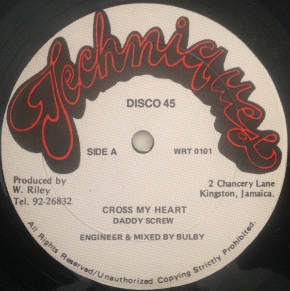 Artist Name: N - 【中古】12” Daddy Screw / Galaxy P Cross My Heart / Sweat Fi Sweat WRT0101 Techniques /00250
