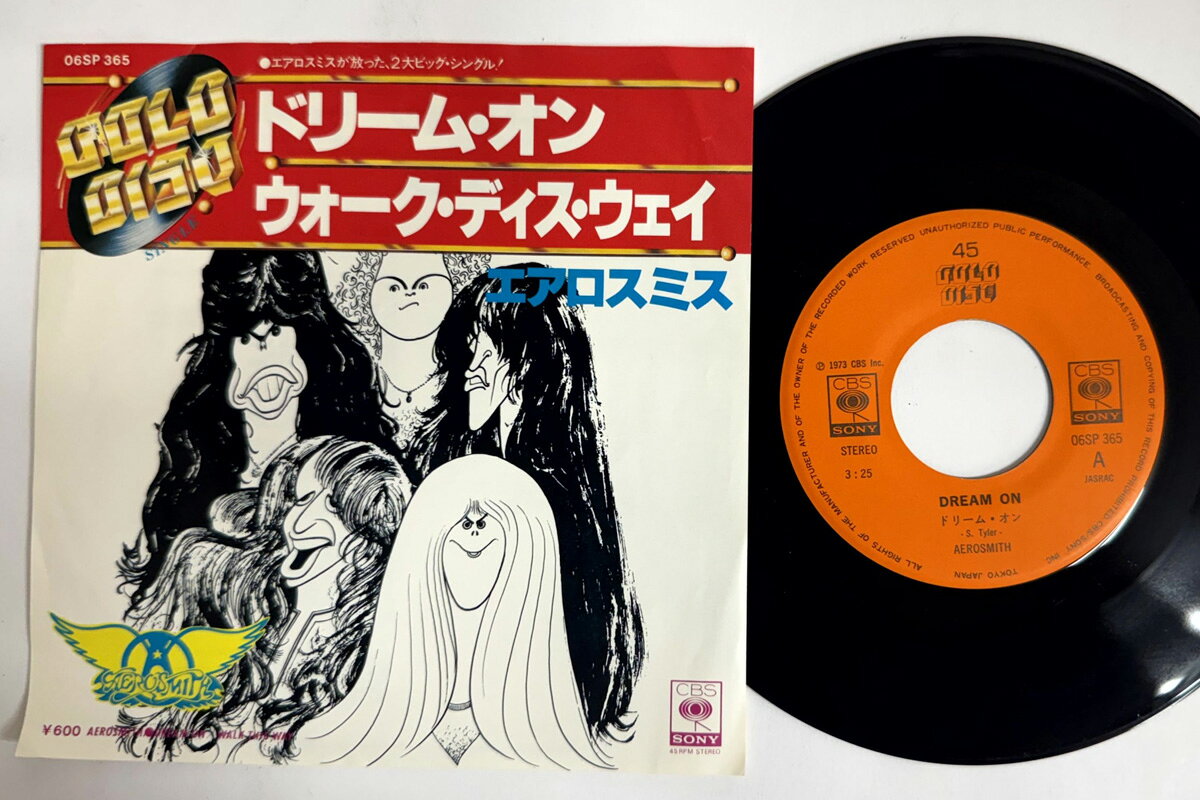 楽天市場】aerosmith walk this wayの通販