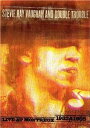 【中古】2discs Stevie Ray Vaughan Stevie Ray Vaughan Live at Montreaux 1982 & 1985 [...