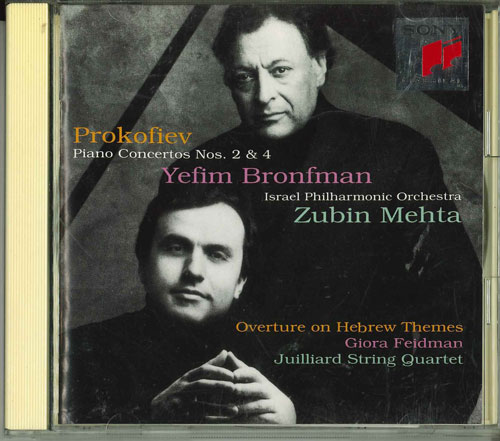 Beethoven - 【中古】輸入CD ブロンフマン(イェフィム), プロ プロコフィエフ:ピアノ協奏曲 プロモ /00110