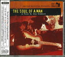 【中古】CD オムニバス Soul Of A Man MHCP83 コロムビア レンタル落ち /00114