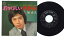 【中古】7” 星正人 刑事くん 君がほしい / 刑事くん SV6035 VICTOR /00080 862円