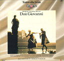 【中古】2xLASERDISC Don Giovanni Mozart Don Giovanni Scala Muti BVLO45 BMG /01200