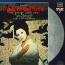 【中古】2xLASERDISC Puccini Madama Butterfly 0715041 LONDON /01200