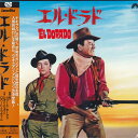【中古】2xLASERDISC Movie エル・ドラド SF0931695 LASERVISION 未開封 /01400