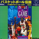 【中古】2xLASERDISC Movie バスケットボール伝説 POLV4001 POLYGRAM /01200