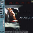 【中古】2xLASERDISC Movie アポロ13 PILF2169 UNIVERSAL /01400
