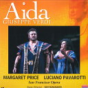 【中古】2xLASERDISC Garcia Navarro Verdi Aida WPLS4118 NVC ARTS /01400