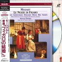 【中古】2xLASERDISC Arnold Ostman Mozart Le Nozze Di Figaro NONE PHILIPS /01400