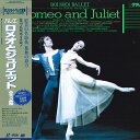 【中古】2xLASERDISC Movies ロメオとジュリエット 前3幕 KRLC10089 NHK /01400