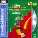 【中古】2xLASERDISC レナード・バーンスタイン ミュージカル<キャンディード>全曲 POLG1044 POLYDOR /01400