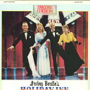 【中古】米LASERDISC Movie Holiday Inn 40288 MCA /00600