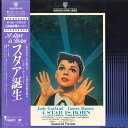【中古】2xLASERDISC Movie スタア誕生 A Star Is Born NJL11047 WARNER /01400