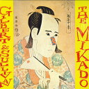【中古】2xLASERDISC Brian Mac Donald Mikado DMLB33 DREAM LIFE 未開封 /01400