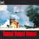 【中古】2xLASERDISC Movie トラ・トラ・トラ! PILF1539 FOX 未開封 /01400